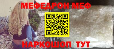 кокаин VHQ Жуковский
