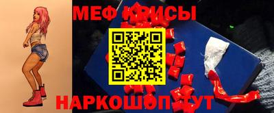 дистиллят марихуана Заволжье