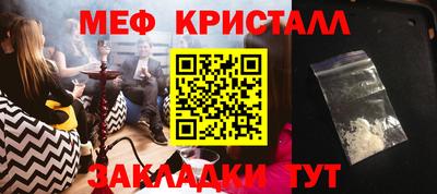 дистиллят марихуана Заволжье