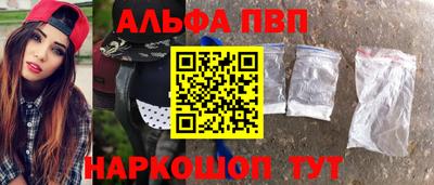 кокаин VHQ Жуковский
