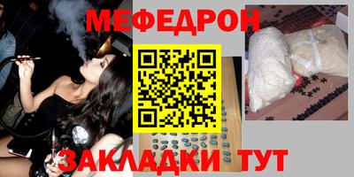 кокаин VHQ Жуковский