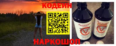 кокаин VHQ Жуковский