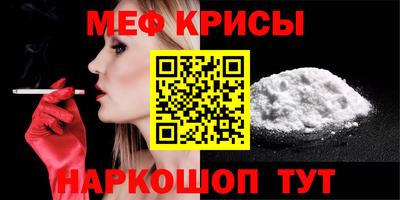 гашишное масло Ипатово