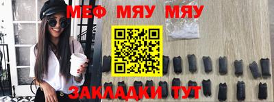 винт Изобильный