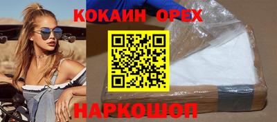 дистиллят марихуана Заволжье