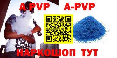 кокаин VHQ Жуковский