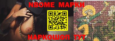 кокаин VHQ Жуковский