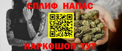 альфа пвп VHQ Заводоуковск