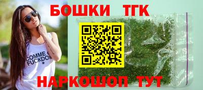 кокаин VHQ Жуковский
