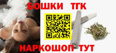 винт Изобильный