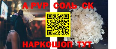 кокаин VHQ Жуковский