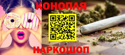 дистиллят марихуана Заволжье