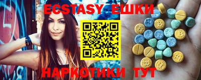 дистиллят марихуана Заволжье