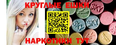 дистиллят марихуана Заволжье
