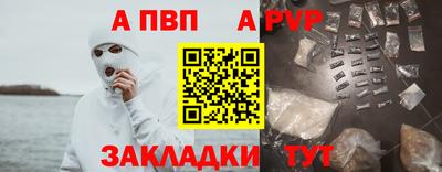 MESCALINE Ирбит