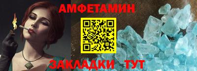 дистиллят марихуана Заволжье