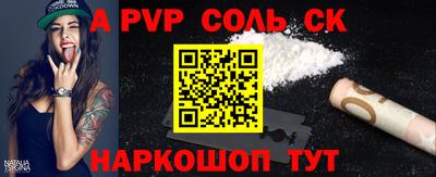 кокаин VHQ Жуковский