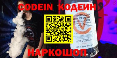 кокаин VHQ Жуковский