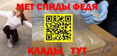дистиллят марихуана Заволжье