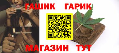 MESCALINE Ирбит