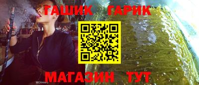 кокаин VHQ Жуковский