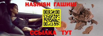 винт Изобильный