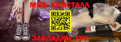 альфа пвп VHQ Заводоуковск