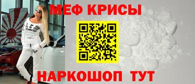 альфа пвп VHQ Заводоуковск